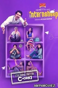 Internsheep (2023) Bengali Season 1 Complete Show