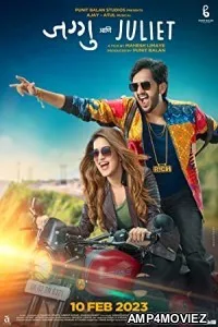 Jaggu Ani Juliet (2023) HQ Bengali Dubbed Movie