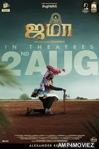 Jama (2024) HQ Bengali Dubbed Movie
