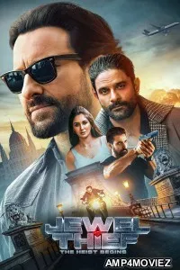 Jewel Thief  The Heist Begins (2025) Hindi Movie