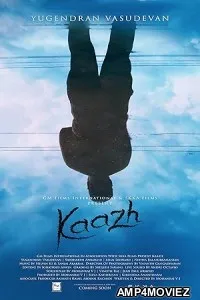 Kaazh (2024) HQ Telugu Dubbed Movie