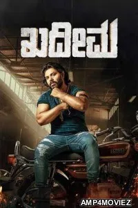 Kadeema (2025) Hindi Dubbed And Subtitles
