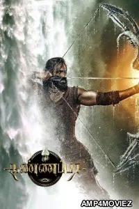 Kannappa (2025) Telugu Movie