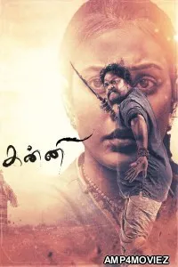 Kanni (2024) HQ Tamil Dubbed Movie