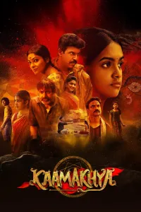 Karmakhya (2026) HQ Hindi Dubbed Movie