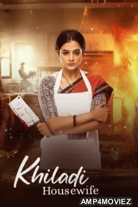 Khiladi Housewife (Bhamakalapam 2) (2024) ORG Hindi Dubbed Movie