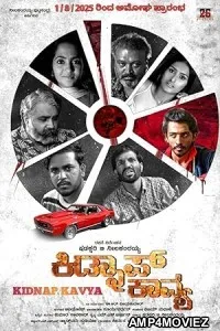 Kidnap Kavya (2025) HQ Tamil Dubbed Movie