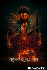 Kishkindhapuri (2025) ORG Hindi Dubbed Movie