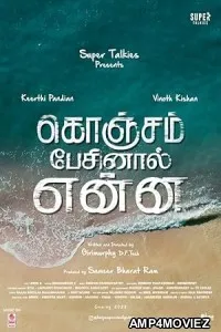 Konjam Pesinaal Yenna (2024) HQ Bengali Dubbed Movie