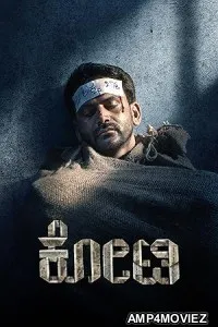 Kotee (2024) HQ Bengali Dubbed Movie