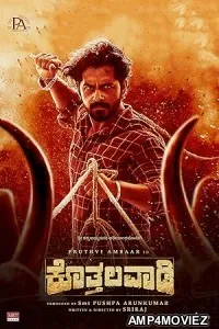 Kothalavadi (2025) HQ Tamil Dubbed Movie