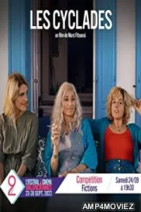 Les Cyclades (2022) HQ Telugu Dubbed Movie