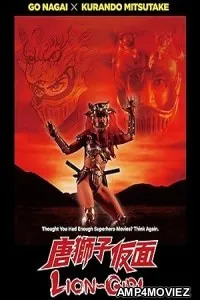 Lion Girl (2023) HQ Hindi Dubbed Movie