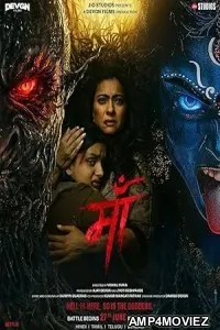 Maa (2025) HQ Tamil Dubbed Movie