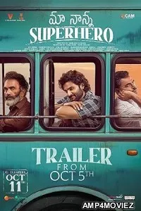 Maa Nanna Superhero (2024) HQ Tamil Dubbed Movie