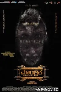 Maantrika (2024) HQ Bengali Dubbed Movie