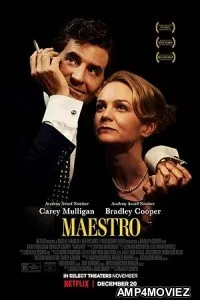 Maestro (2023) HQ Bengali Dubbed Movie