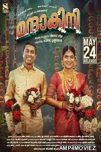 Mandakini (2024) HQ Tamil Dubbed Movie