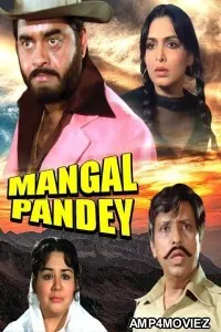 Mangal Pandey (1983) Hindi Full Movies