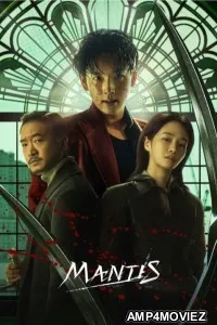Mantis (2025) ORG Hindi Dubbed Movie