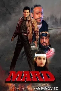 Mard (1998) Hindi Movie