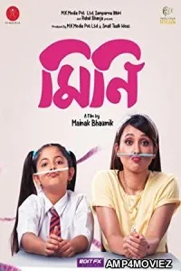 Mini (2022) HQ Hindi Dubbed Movie