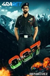 Mission 007 (2025) Tamil Movie