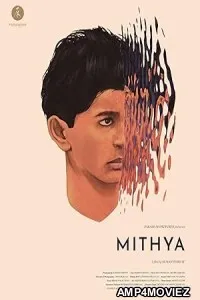Mithya (2025) HQ Bengali Dubbed Movie