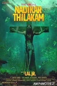 Nadikar (2024) HQ Tamil Dubbed Movie