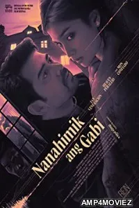Nanahimik ang gabi (2022) HQ Bengali Dubbed Movie