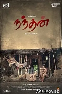 Nandhan (2024) HQ Telugu Dubbed Movie