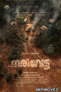 Narivetta (2025) HQ Telugu Dubbed Movie