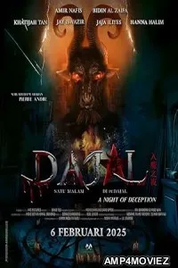 Night of Deception (2025) HQ Telugu Dubbed Movie