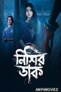 Nishir Daak (2025) Season 1 Bengali Web Series