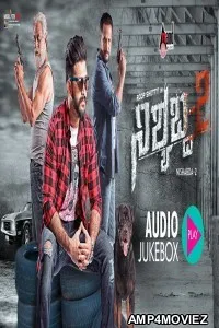 Nishyabda 2 (2018) Hindi Dubbed Full Movie