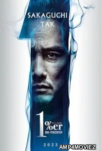One Percenter (2023) HQ Tamil Dubbed Movie