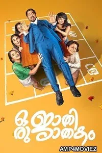Oru Jaathi Jaathakam (2025) HQ Tamil Dubbed Movie