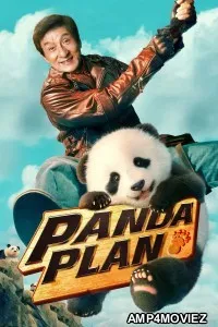 Panda Plan (2024) ORG Hindi Dubbed Movie