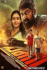 Pani (2024) HQ Telugu Dubbed Movie