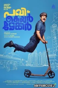 Pavi Caretaker (2024) HQ Bengali Dubbed Movie