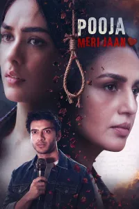 Pooja Meri Jaan (2026) Hindi Movie
