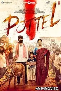 Pottel (2024) HQ Telugu Dubbed Movie