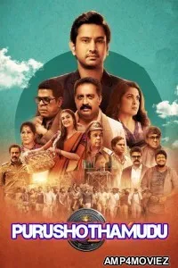 Purushothamudu (2024) ORG Hindi Dubbed Movie