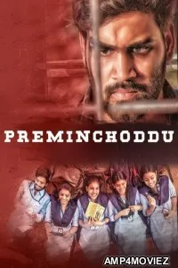 Pyar Mat Karna AKA Preminchoddu (2025) ORG Hindi Dubbed Movie
