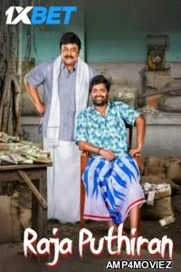 Raja Puthiran (2025) HQ Hindi Dubbed Movie