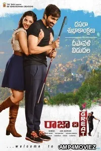 Raja The Great (2021) Unofficial Hindi Dubbed Movie