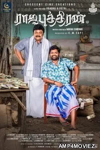 Rajaputhiran (2025) HQ Telugu Dubbed Movie