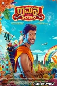 Ramana Avatara (2024) HQ Telugu Dubbed Movie