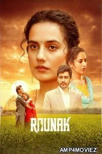 Raunak (2025) Punjabi Movie
