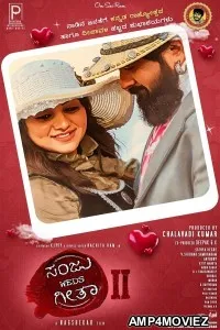 Sanju Weds Geetha 2 (2025) Hindi Dubbed And Subtitles